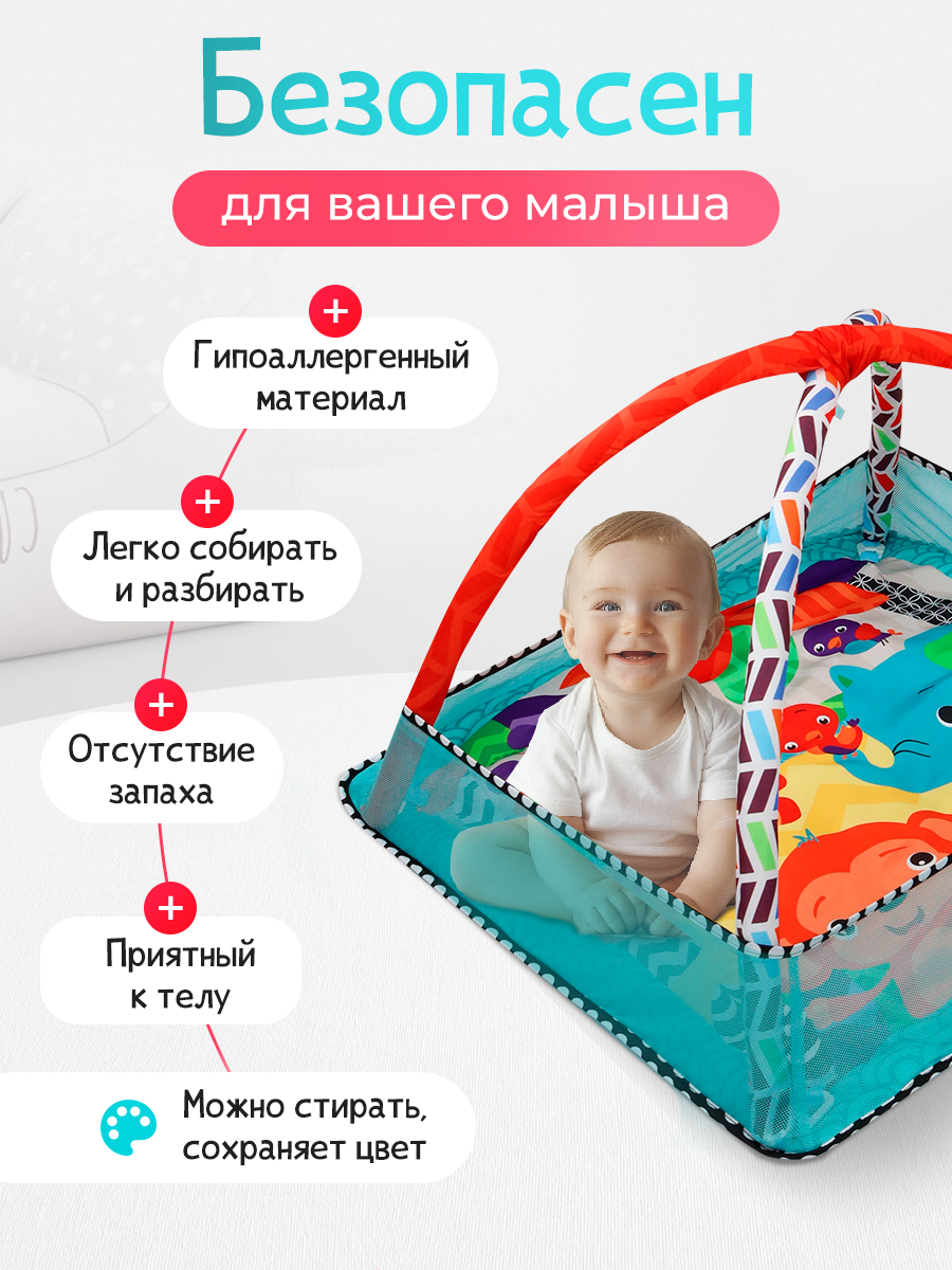 Коврик Рыжий кот с дугами - фото 7