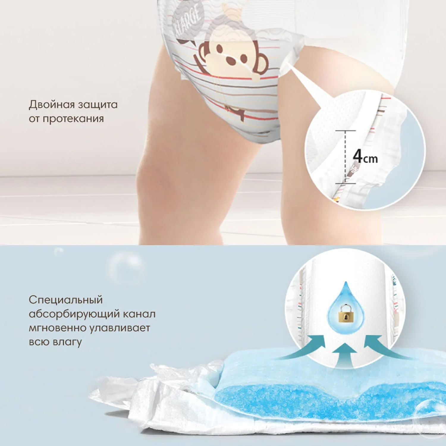 Подгузники K-MOM L 56 шт. - фото 6