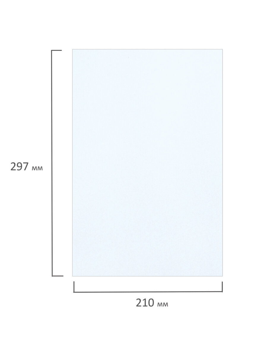 Фотобумага Brauberg матовая для печати фото самоклеящаяся 20 листов А4 - фото 9