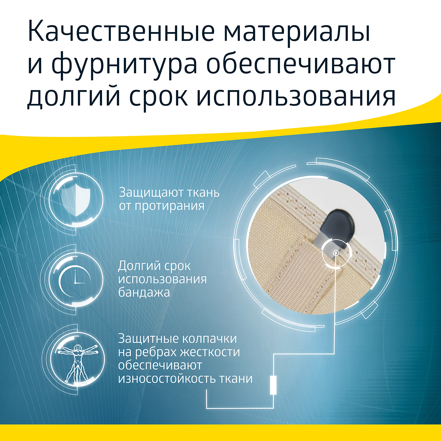 Корсет ортопедический W-152 B.Well W-152 - фото 9
