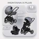 Коляска 3в1 Riko Basic Montana X Plus серый