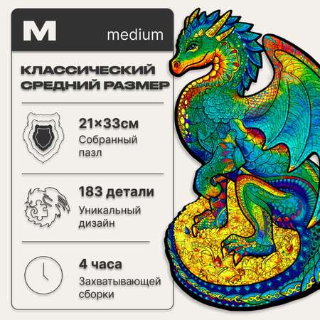 Пазл UNIDRAGON деревянный