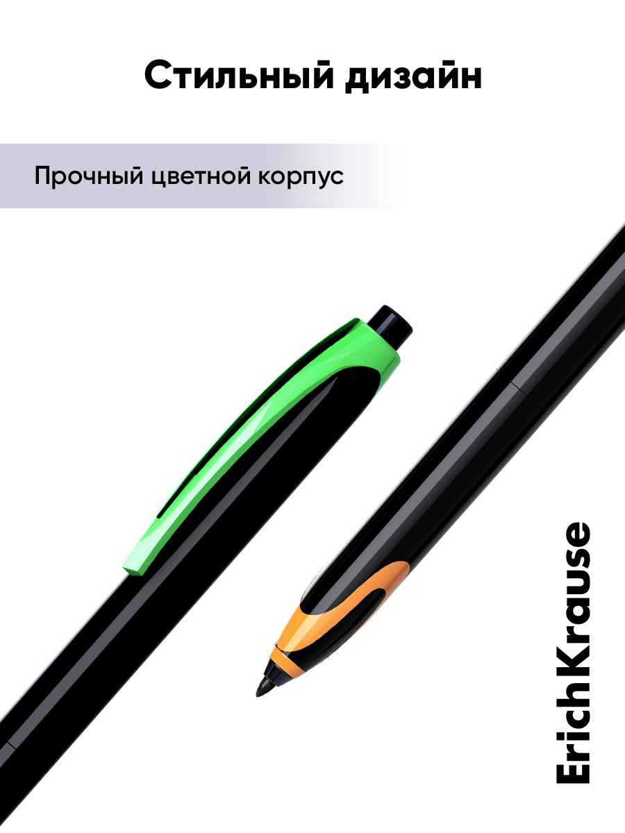 Ручка гелевая ErichKrause 12 шт. - фото 3