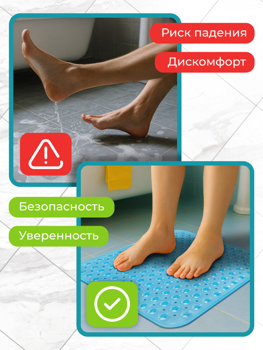 Коврик для ванной PRIMILA 54 x 54 см - фото 6