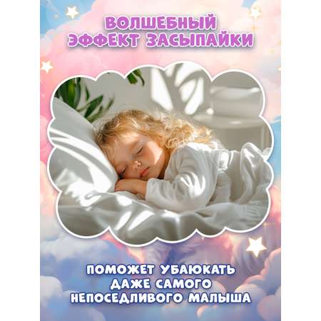 Книга Феникс Верхом на облаке