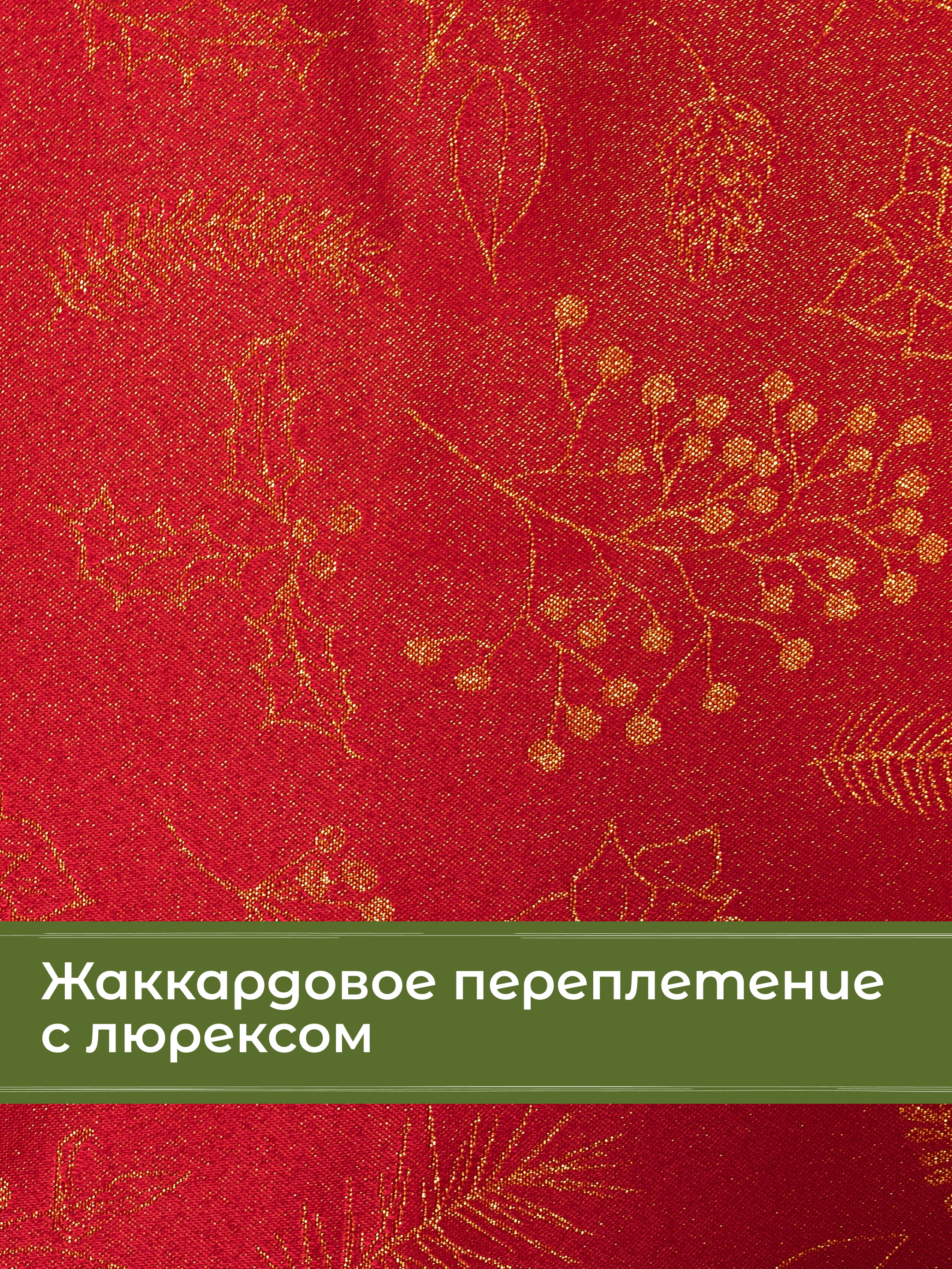 Комплект дорожка Wellness Сияна сатен 50 x 200 см - фото 3