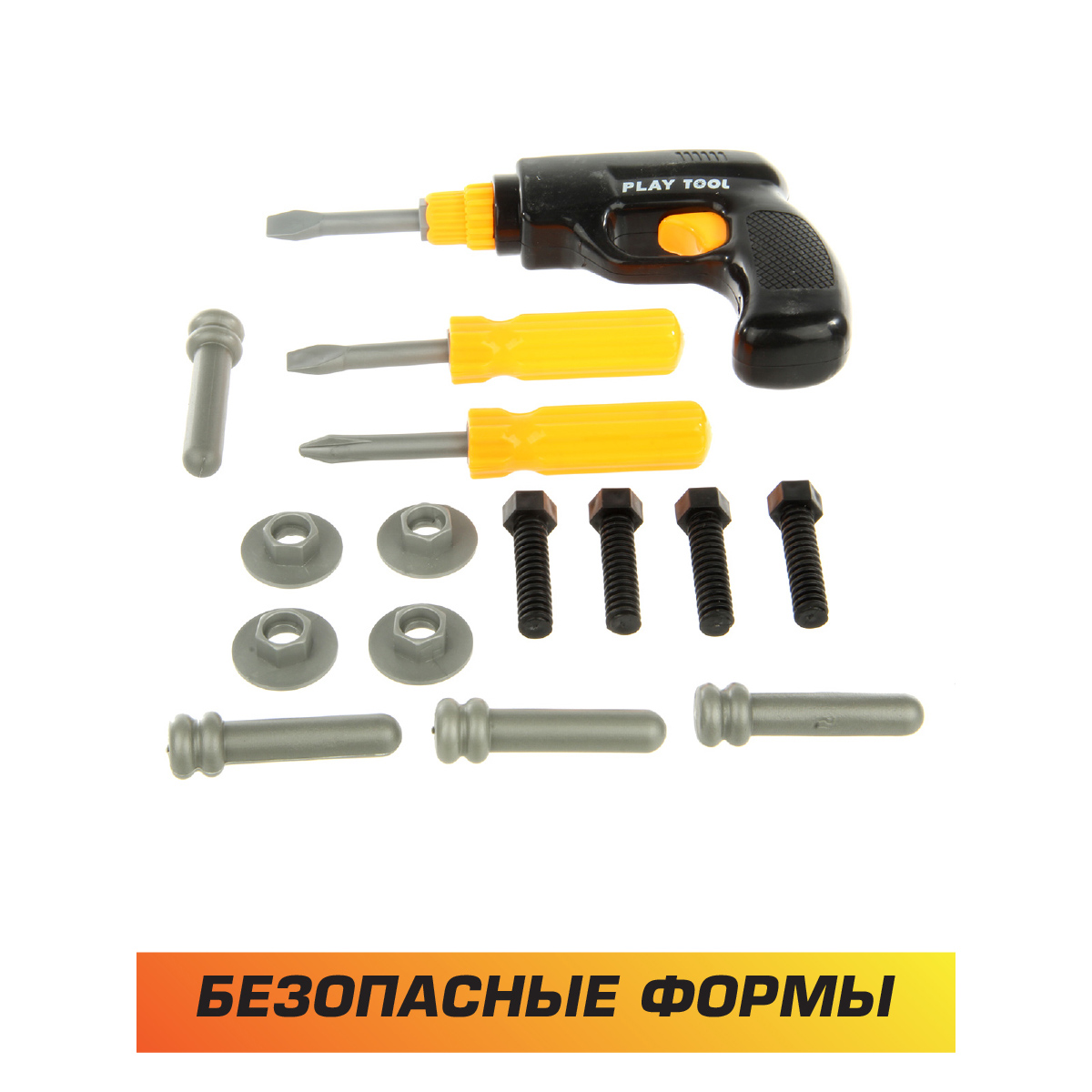 Игрушка Veld Co Мастер (инструменты) - фото 4