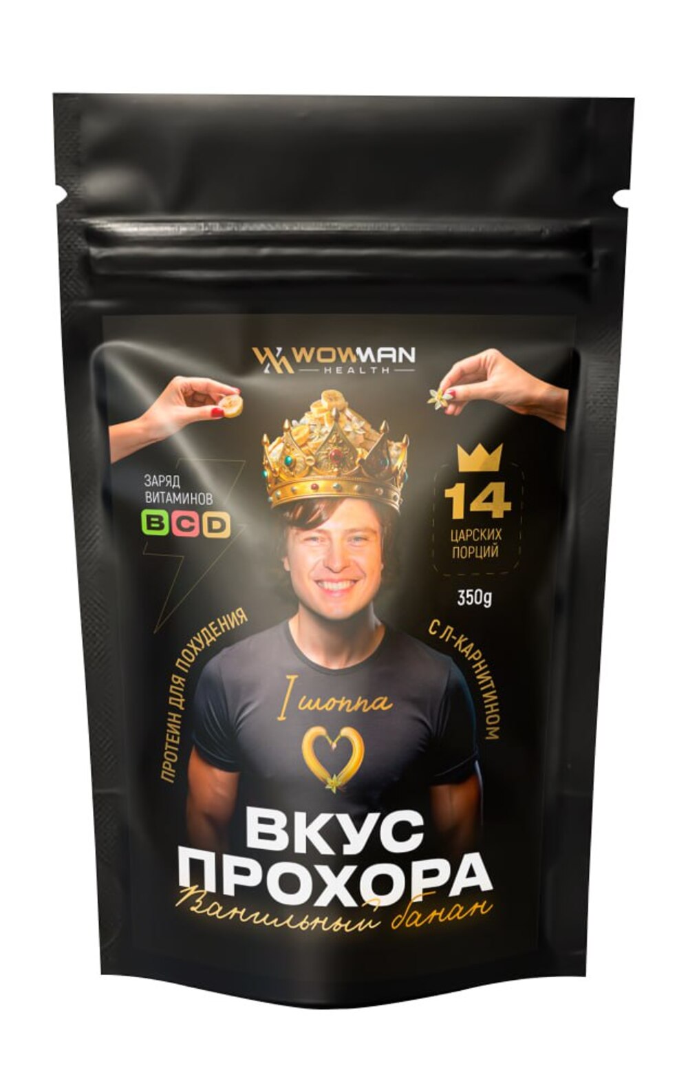 Протеин сывороточный Вкус Прохора WowMan с Л-карнитином со вкусом ваниль-банан 350 гр - фото 1