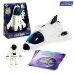 Игровой набор Автоград Исследование космоса