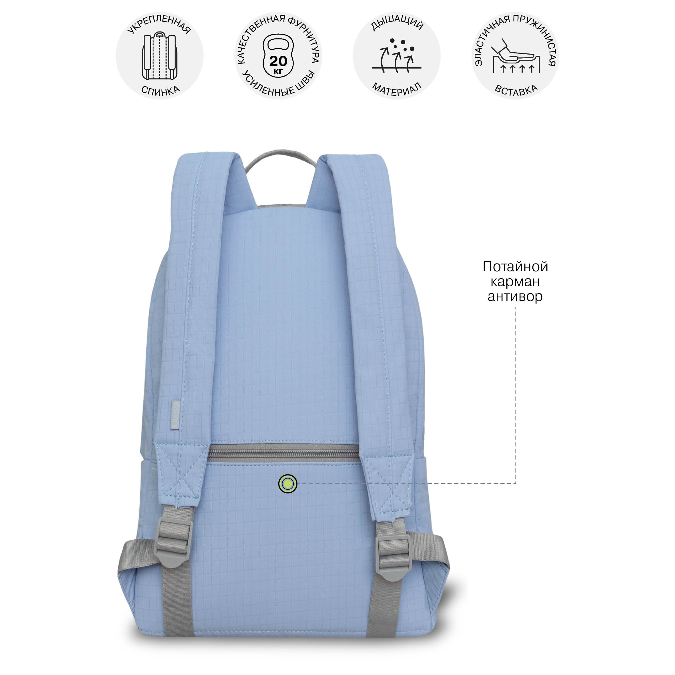 Рюкзак Grizzly Для девочки - фото 8