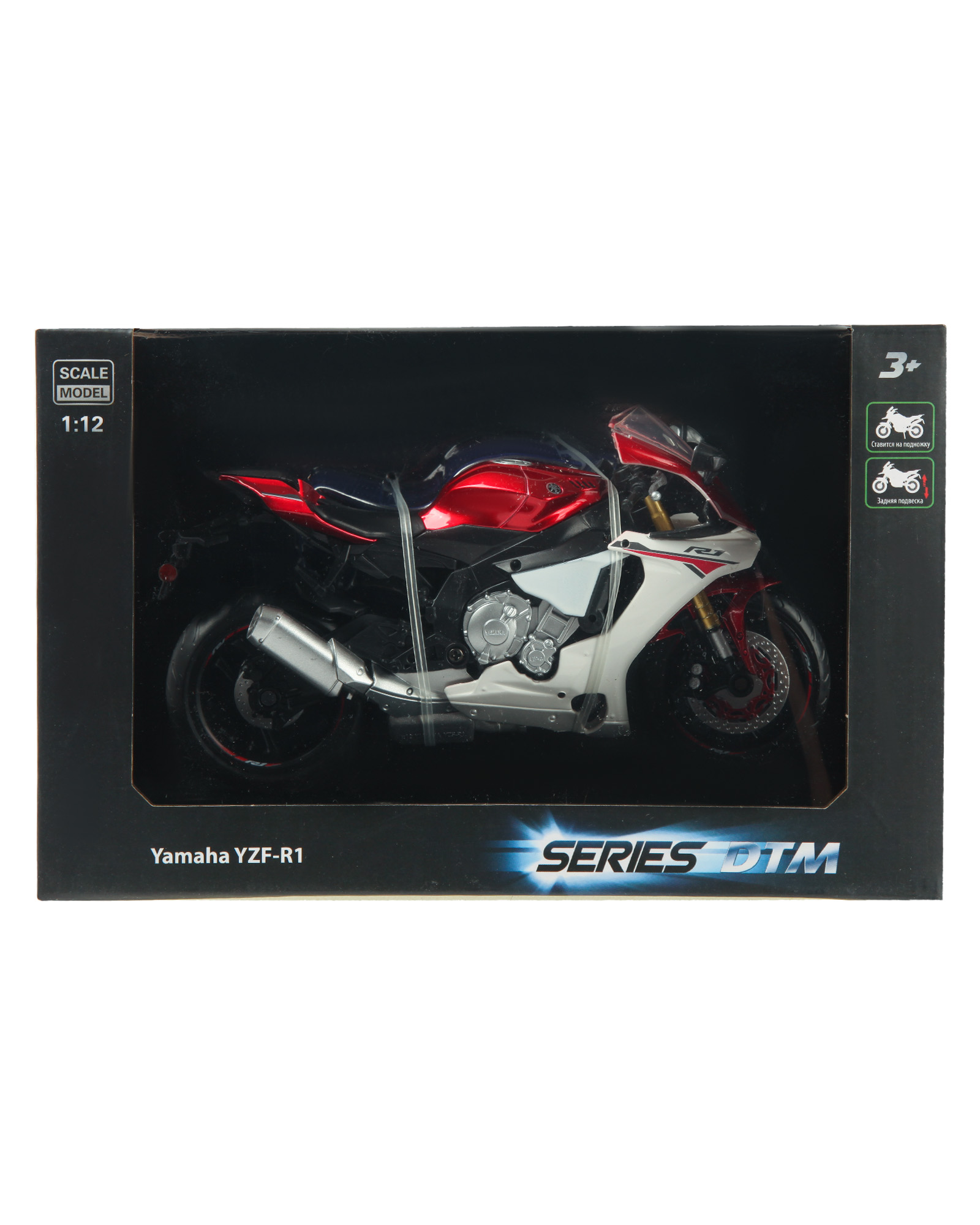 Мотоцикл Mobicaro Yamaha 1:12 68491A - фото 7