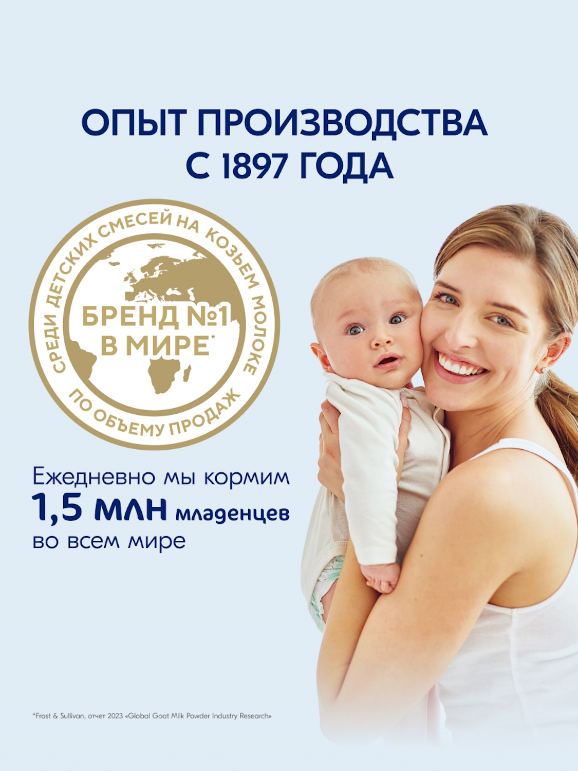 Набор каш Kabrita сухих молочных быстрорастворимых Первые каши c 4 месяцев 4шт*180г - фото 15