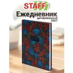 Ежедневник Staff Алые ягоды 160 лист.