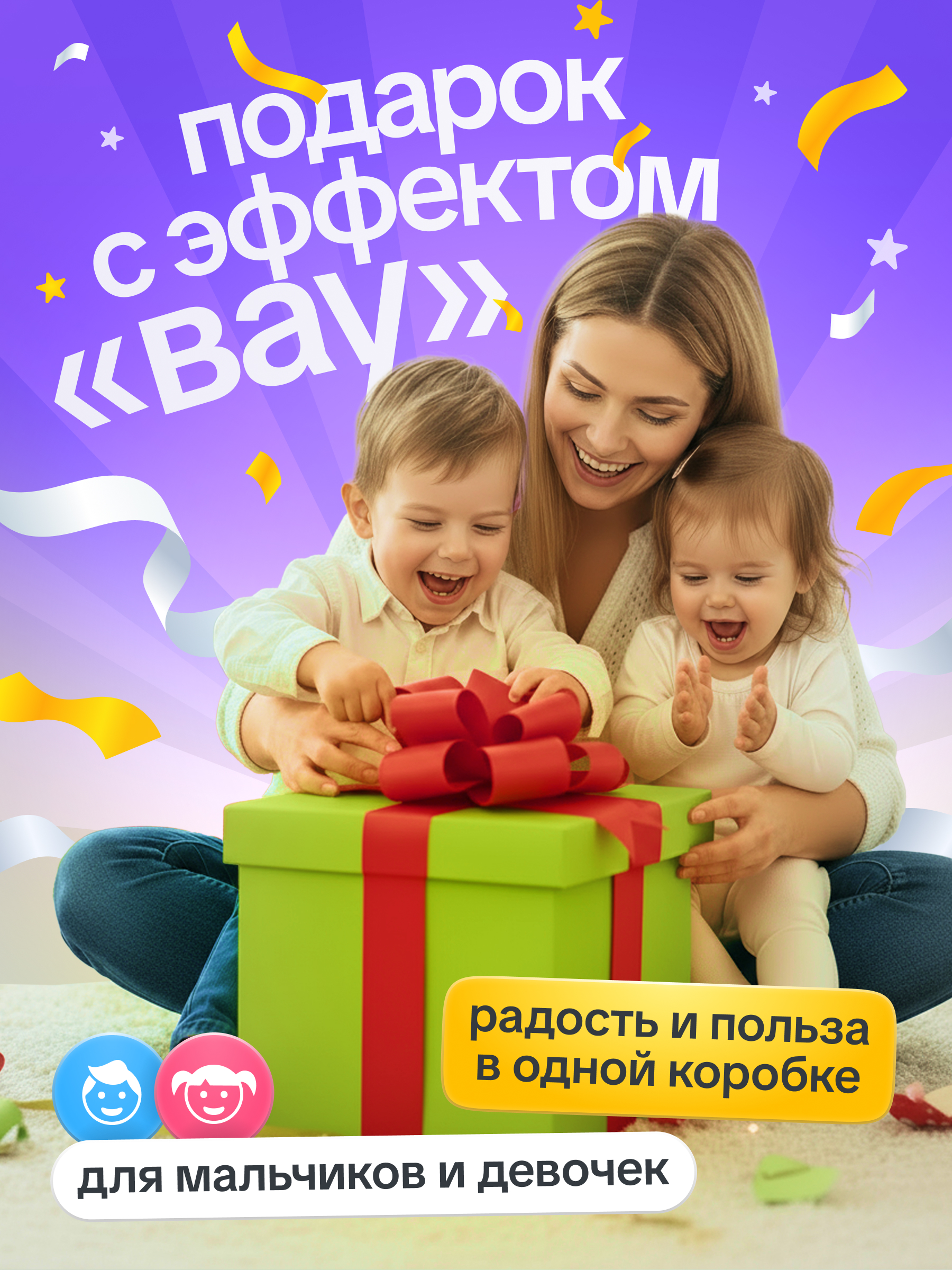 Игрушка Evotoys бизиборд Лапки - фото 5