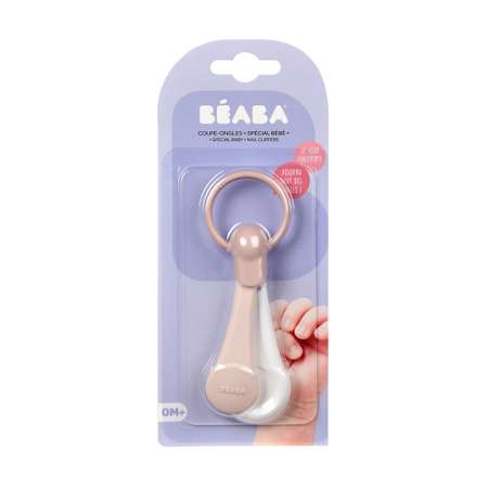 Кусачки BEABA