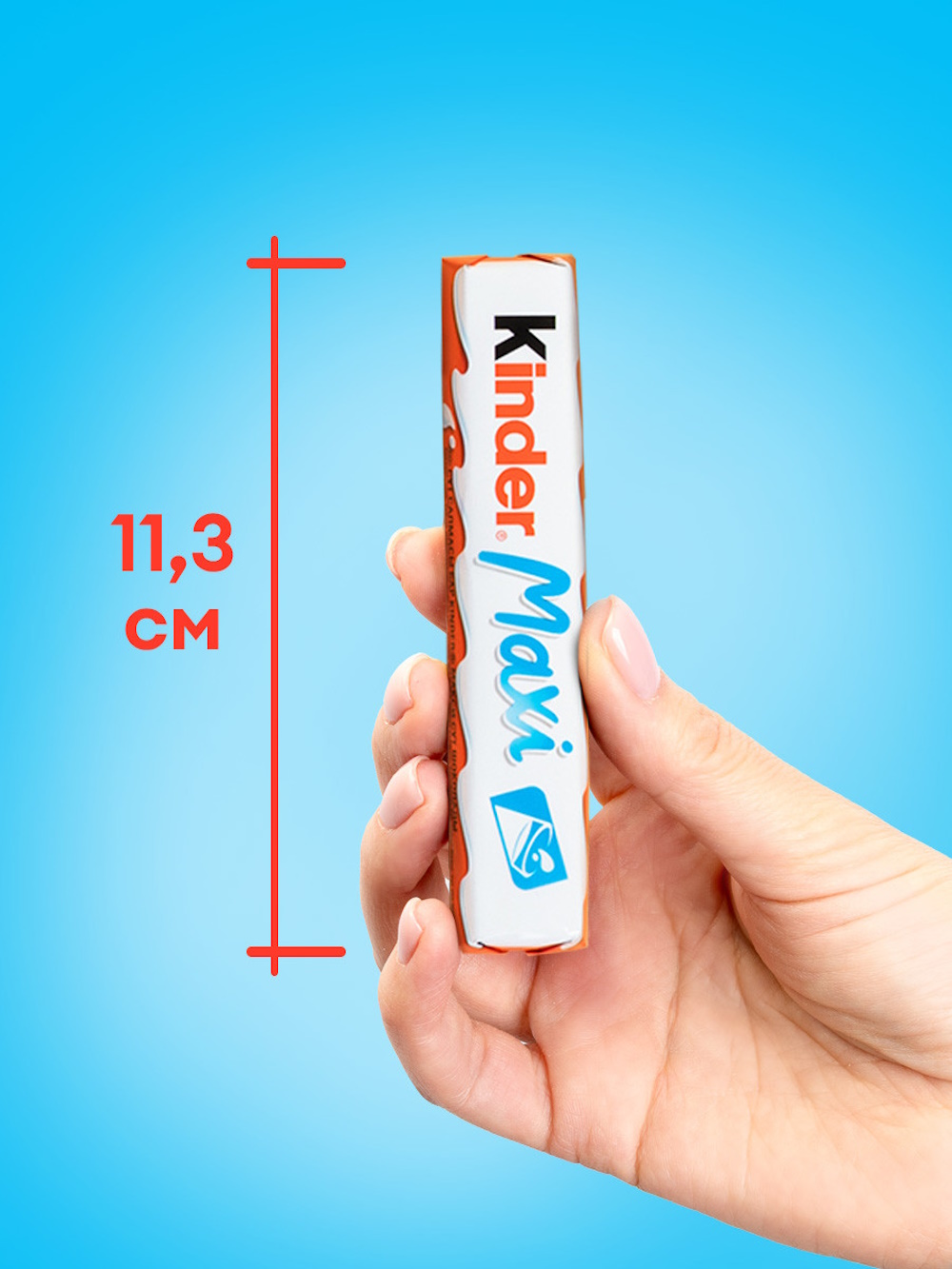Шоколад Kinder Maxi 21 г - фото 4