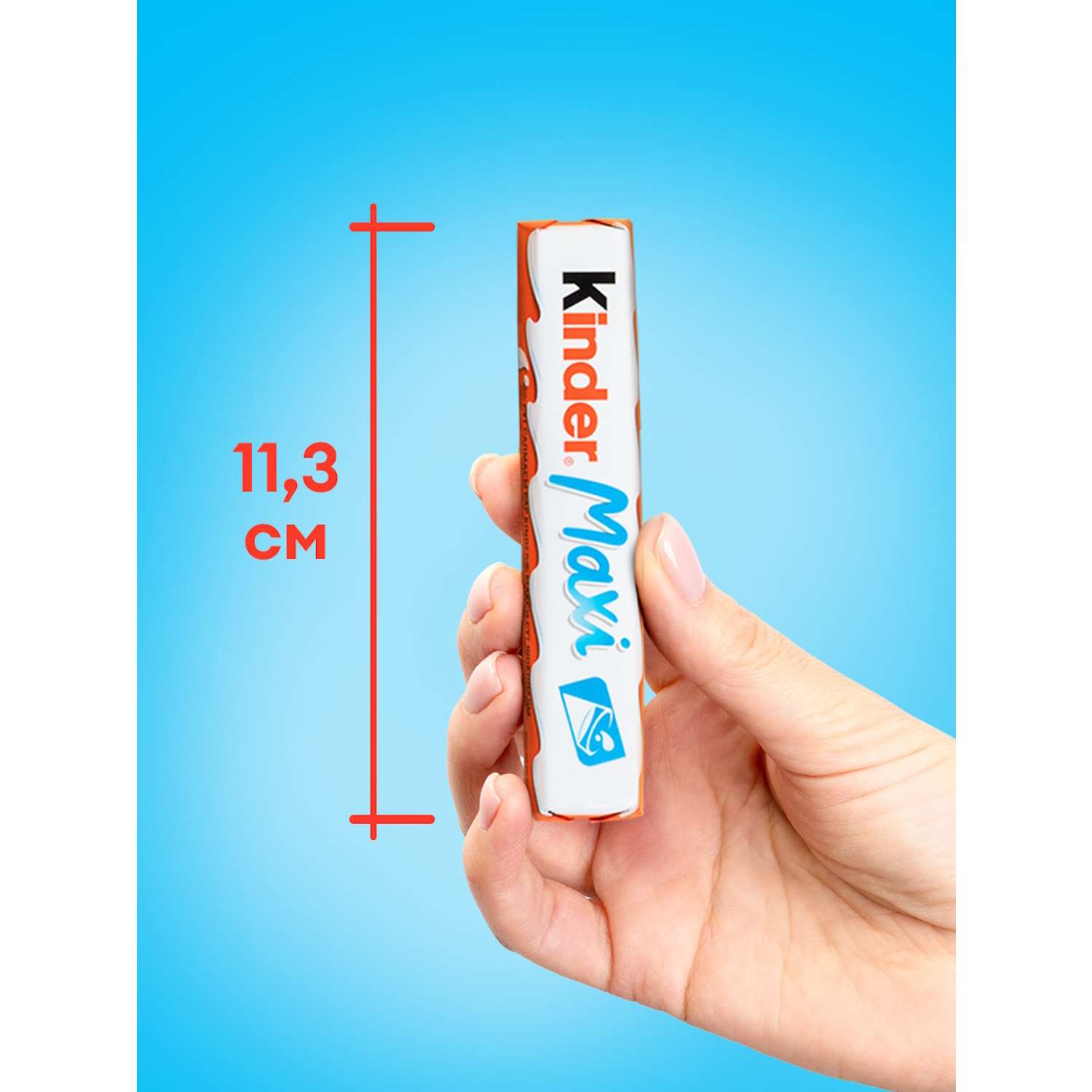 Шоколад Kinder Maxi 21 г - фото 4