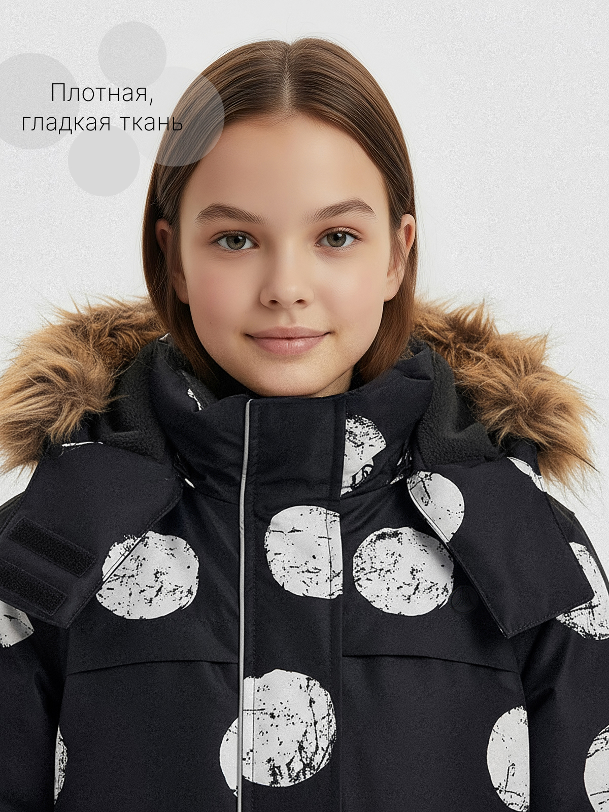 Куртка Premont WP314925BLACK - фото 4