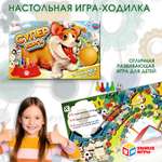 Настольная игра Умные игры Супер корги