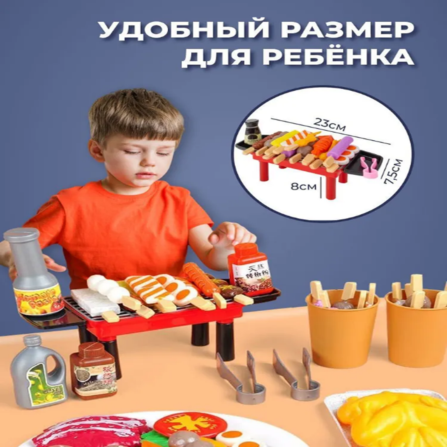 Игрушка TrendToys посуда, продукты - фото 7