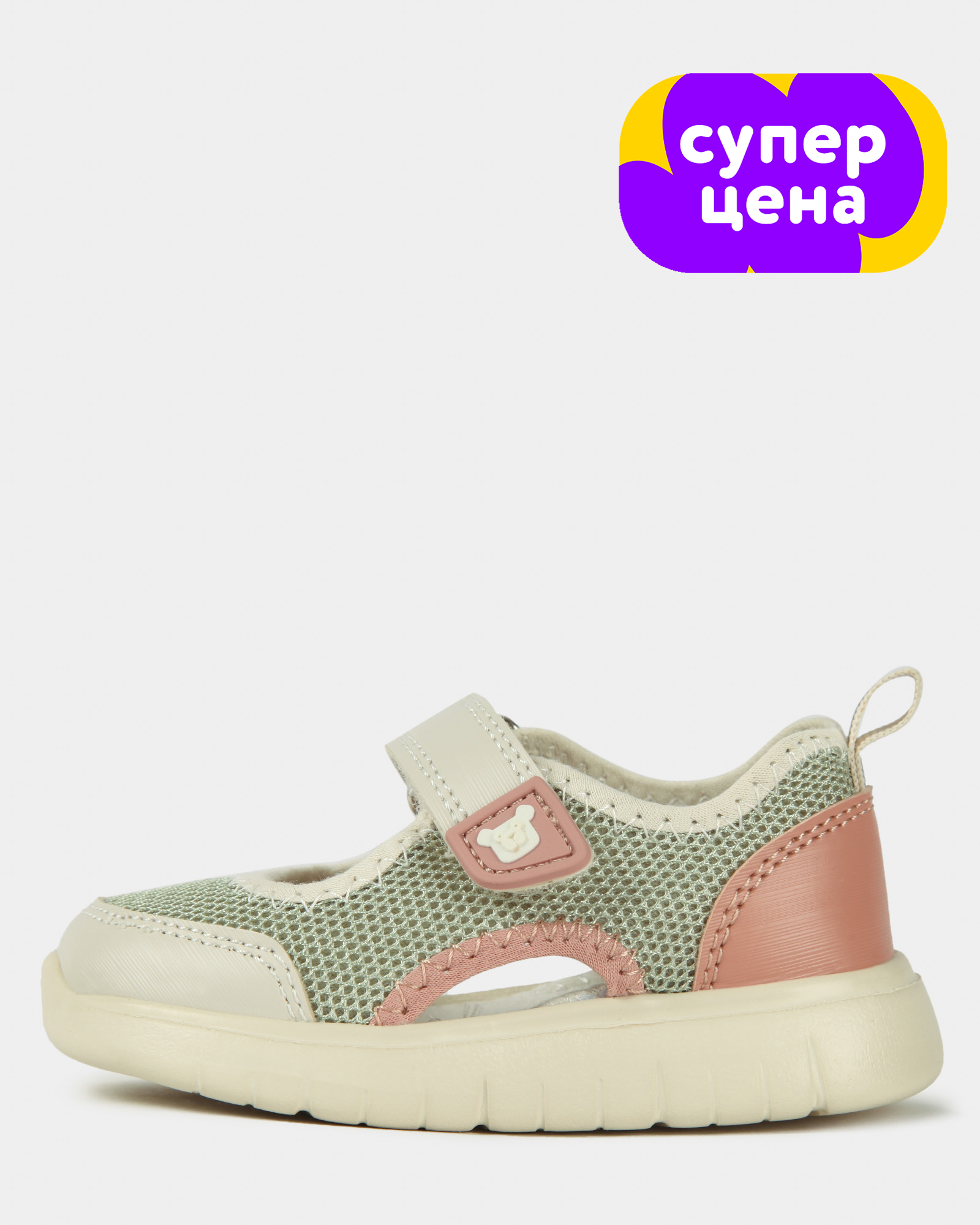 Туфли Tombi S26WFigRS-166-43 - фото 1