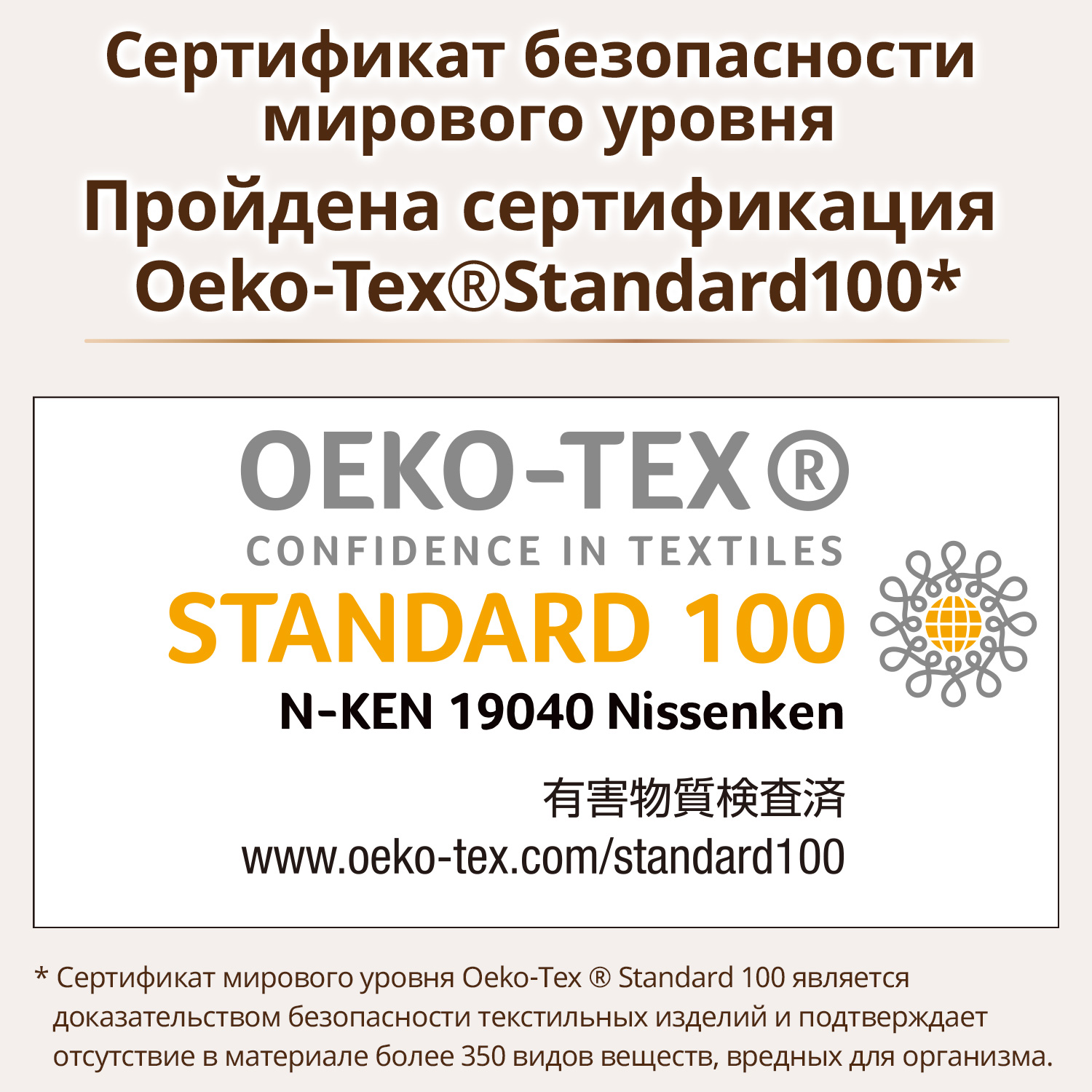 Подгузники Moony S (4-8 кг) 60 шт. - фото 6