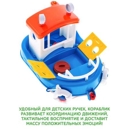 Игрушка FORMA