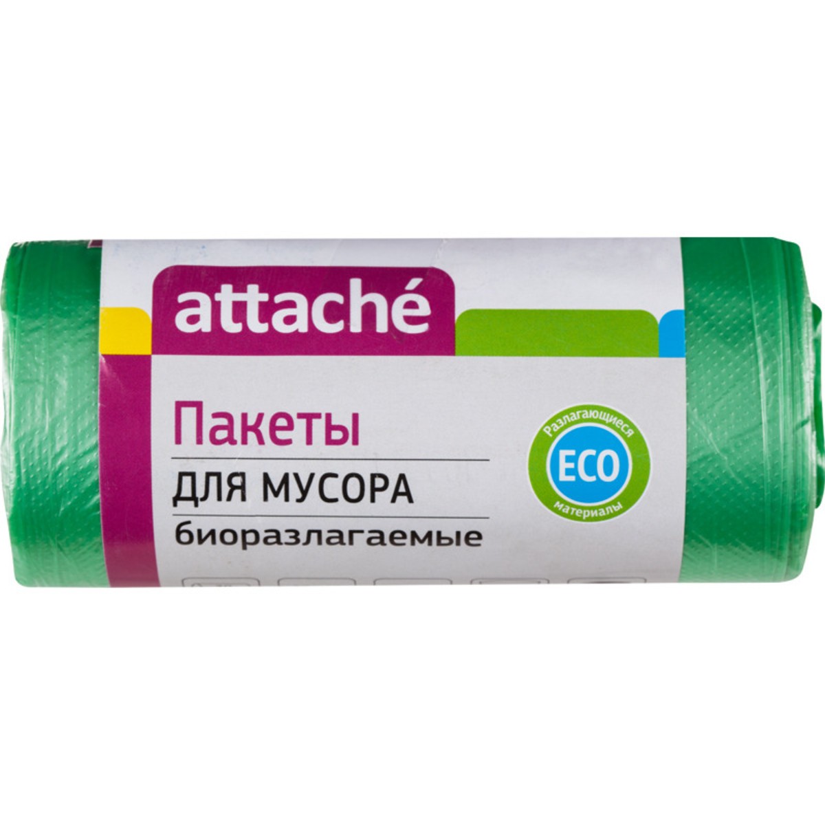 Мешки для мусора Attache ПНД 30л 10мкм зеленые 50x60см Bio 5 руллонов по 30 шт - фото 1