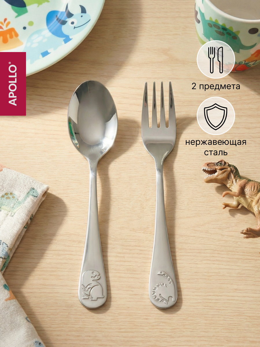 Набор посуды APOLLO 2 предм. - фото 1