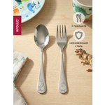 Набор посуды APOLLO 2 предм.