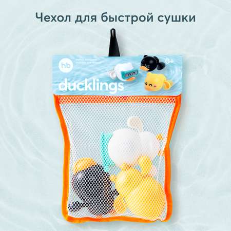 Игрушка Happy Baby DUCKLINGS