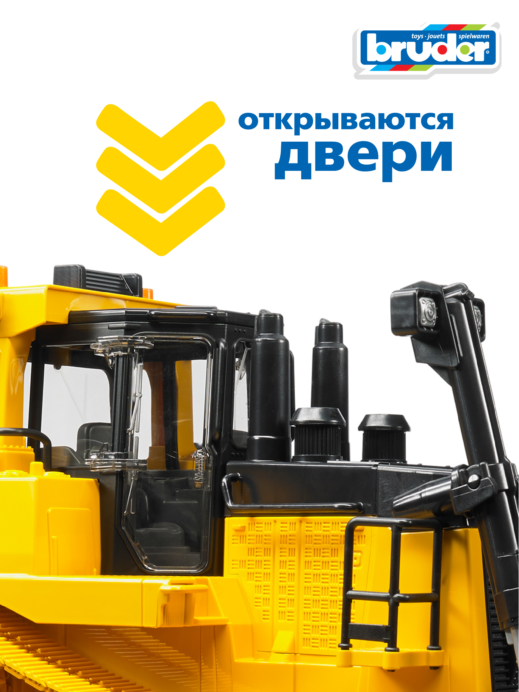 Бульдозер Bruder CAT Гусеничный 02-452 - фото 3