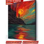 Картина по номерам Hobby Paint в ассортименте