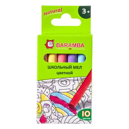Мел сухой Baramba 10 шт.