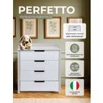 Комод пеленальный Sweet Baby Perfetto (белый)