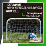 Футбольные ворота UNIX line складные переносные металлические для улицы