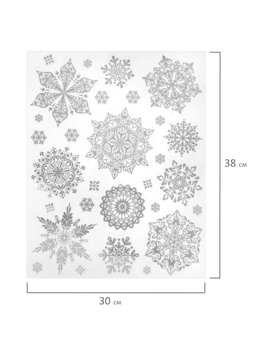 Новогодние наклейки Золотая сказка на окна и стекла многоразовые Снежинки 4 листа 30x38 см - фото 8