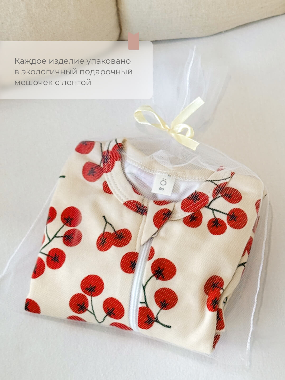 Футболка Mjolk 3986201 - фото 9