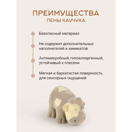 Игрушка Super01