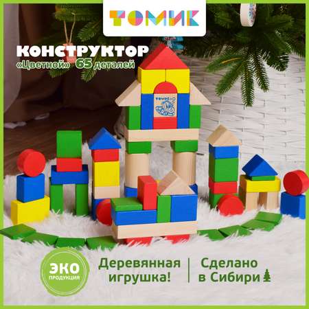 Конструктор Томик Цветной деревянный в ассортименте
