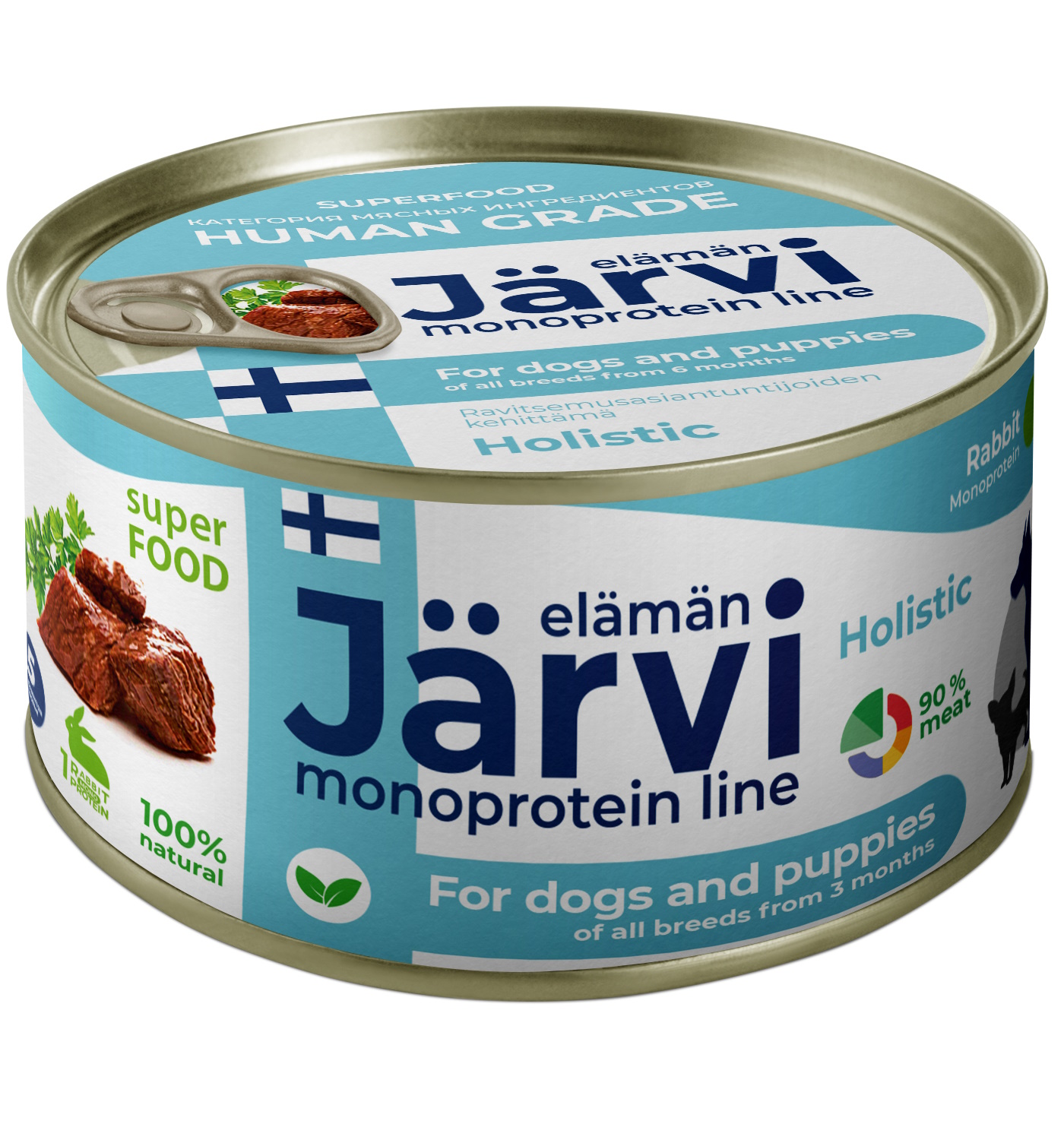 Корм монопротеиновые Jarvi для собак и щенков всех пород полнорационные консервы с 3-х месяцев кролик 325г - фото 2
