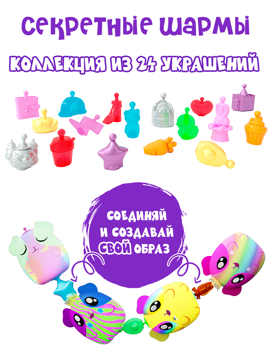 Брелок EOLO Плюшевый CutiePops сюрприз 5шт - фото 5