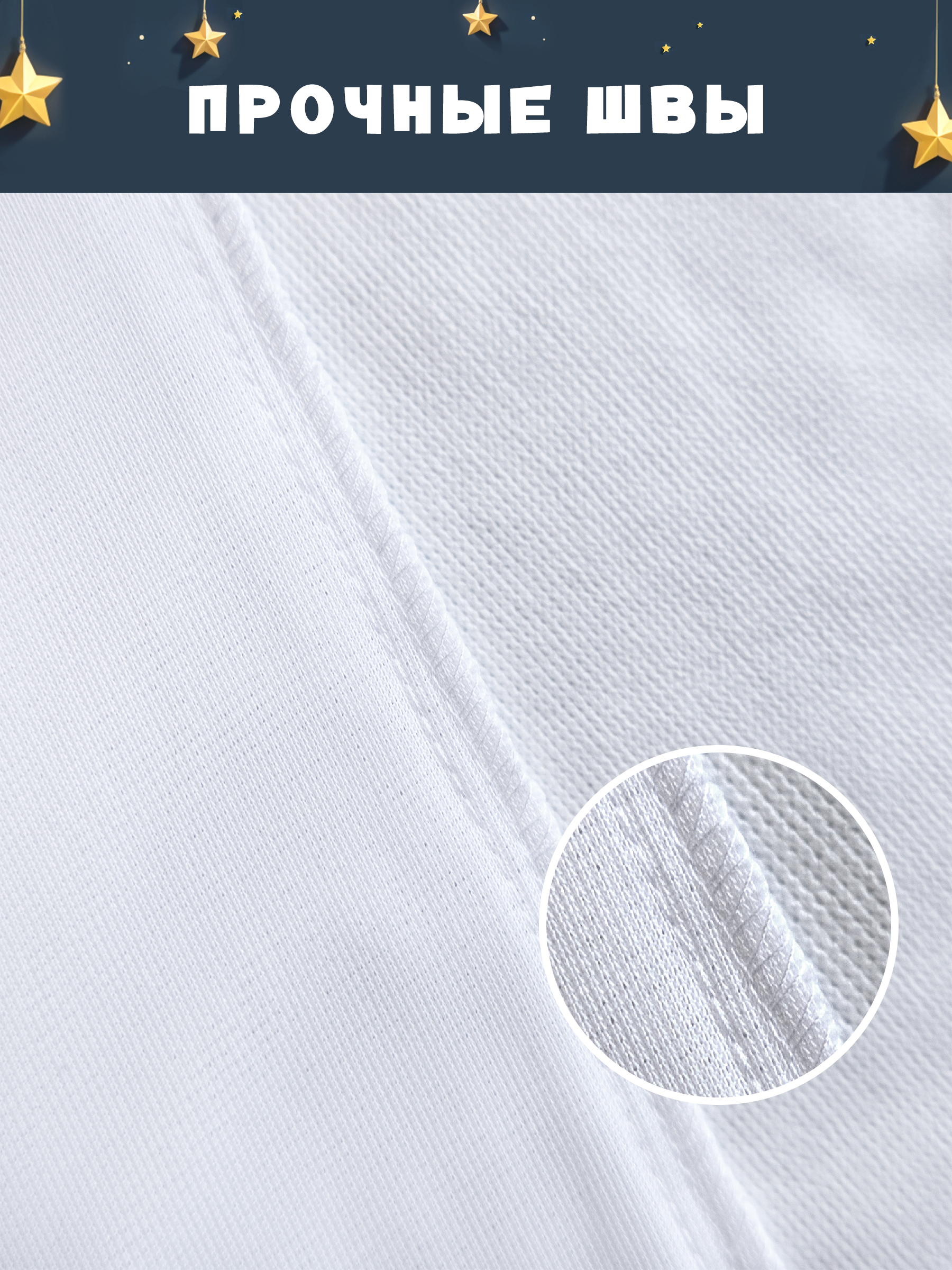 Наматрасник Galtex 60х120 120х60 - фото 5