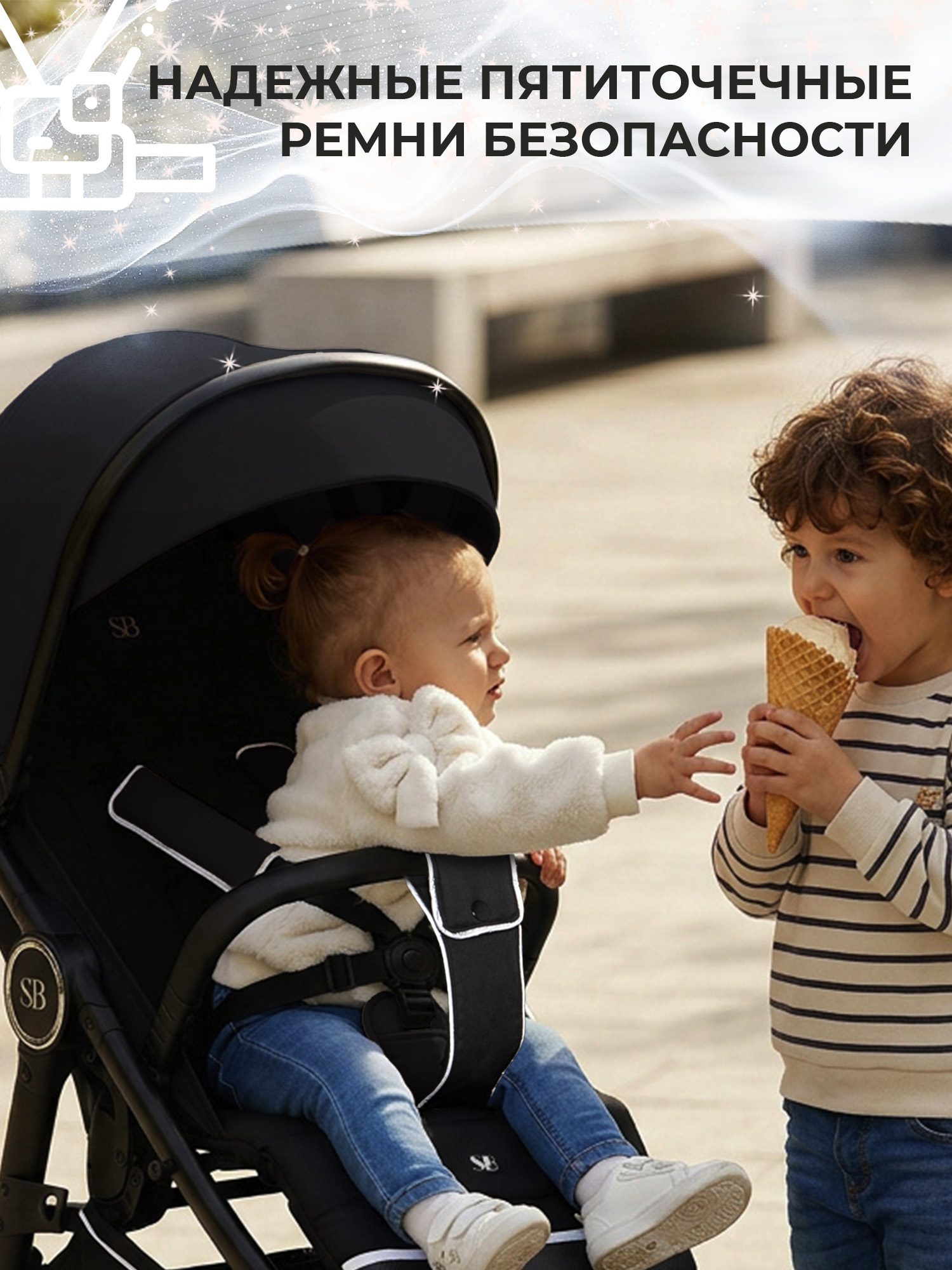 Коляска прогулочная Sweet Baby Contente Plus Basic Black черный - фото 6