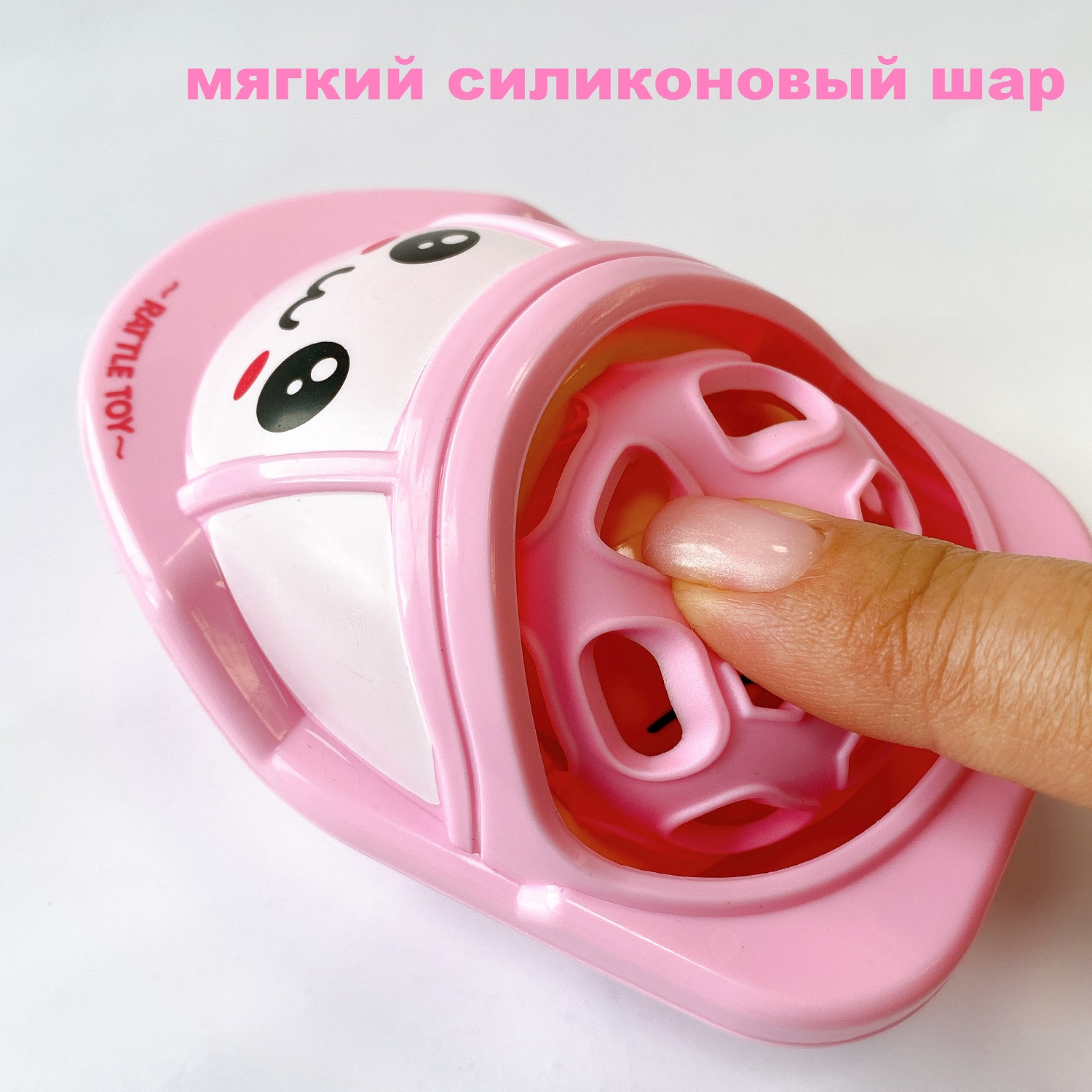 Игрушка Uviton погремушка Лодочка в ассортименте - фото 8