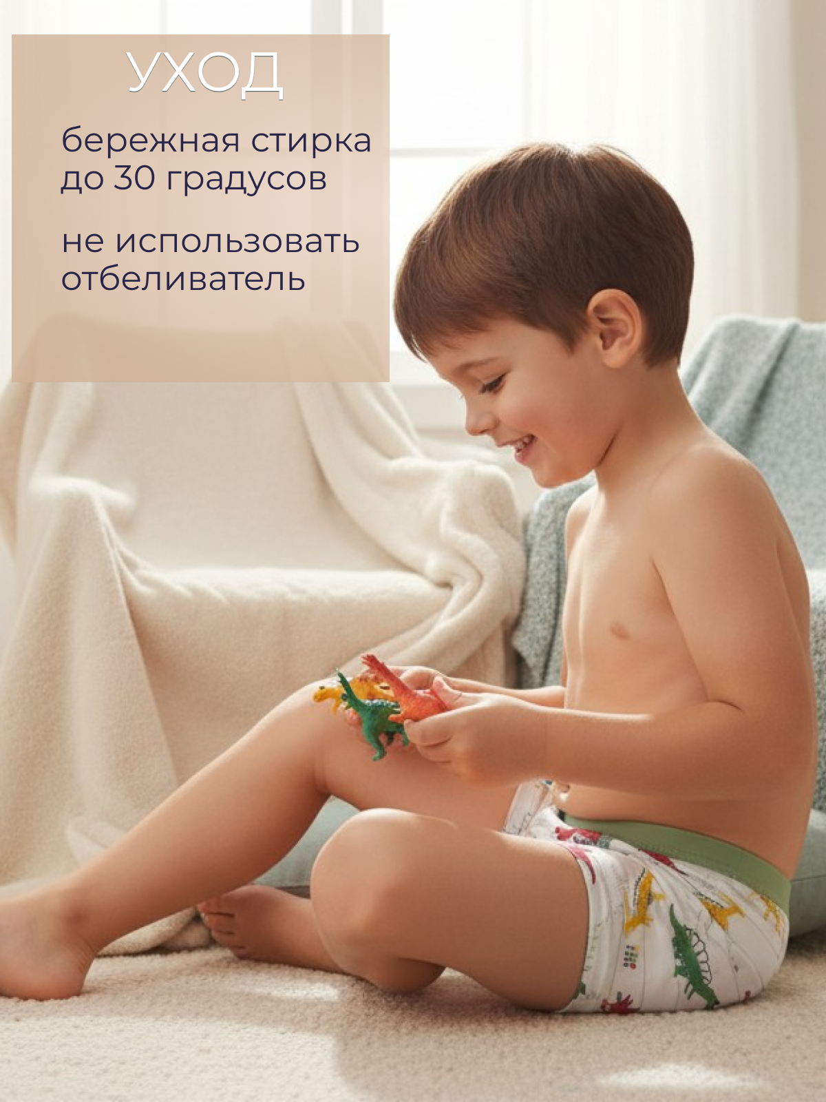 Трусы-боксеры 5 шт Little mole 3218268214 - фото 7