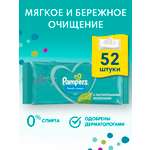 Влажные салфетки Pampers Fresh Clean 52 шт.