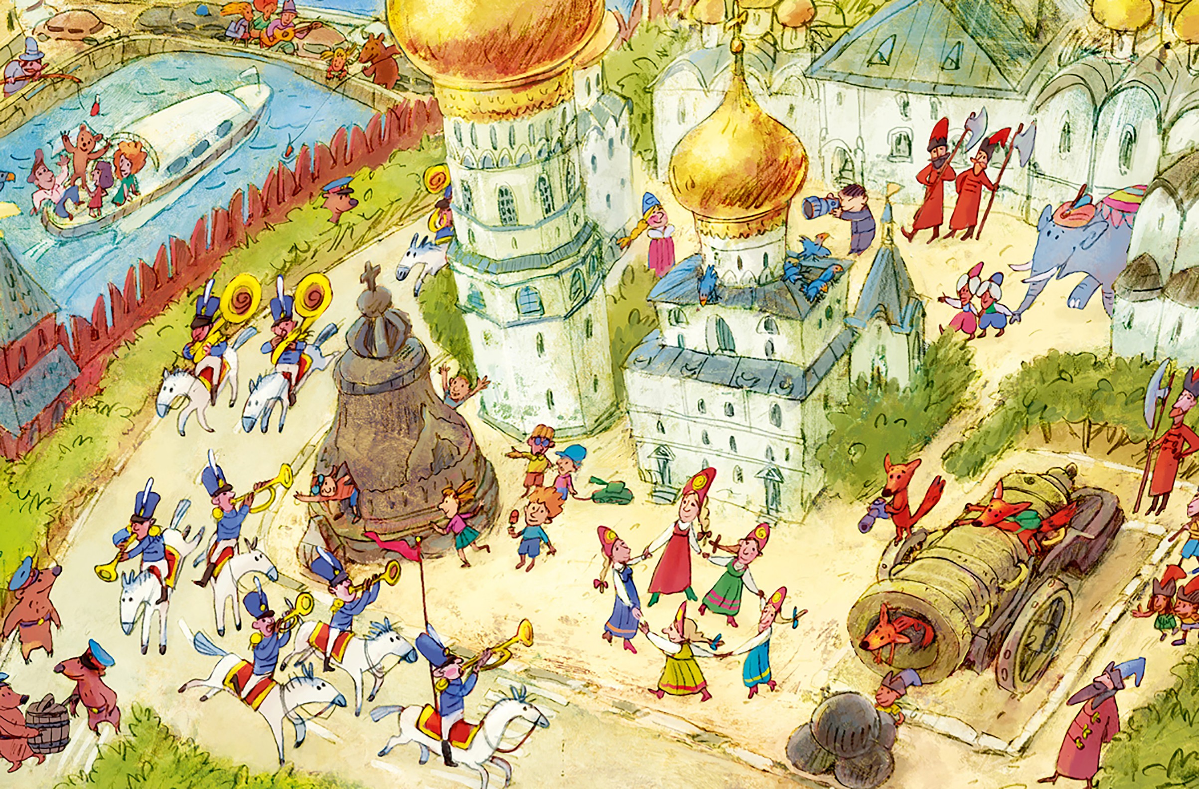Книга Лабиринт Москва - фото 2