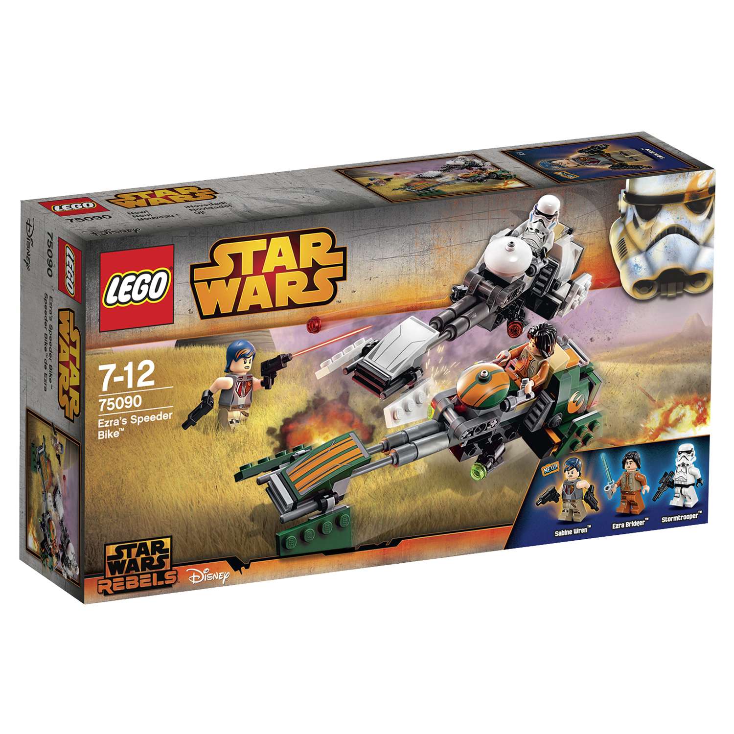 Конструктор LEGO Star Wars Скоростной спидер Эзры блочный - фото 2