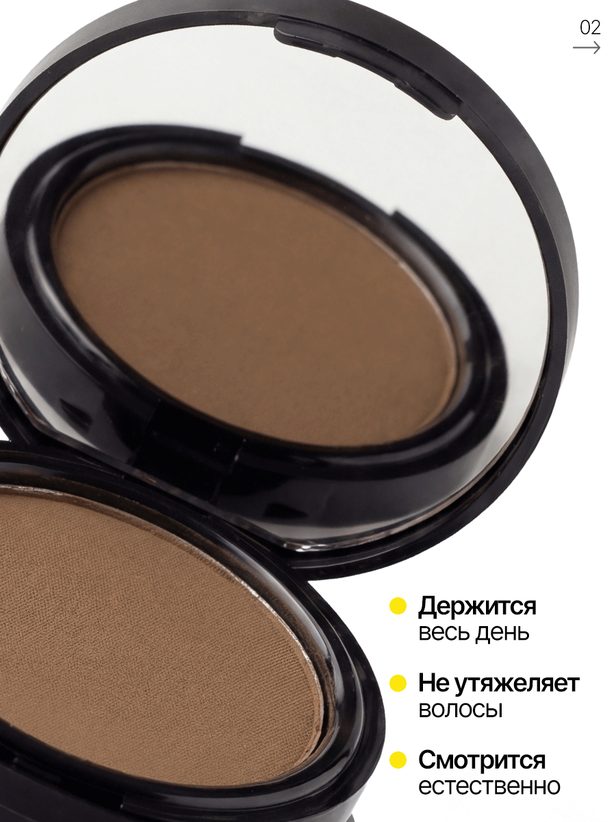 Тонирующая пудра GREENAURUM светло-коричневая - фото 3